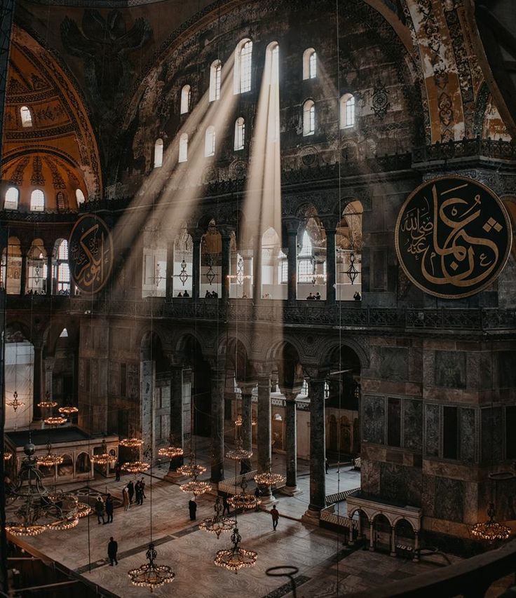 Sunlight streaming through the windows of the Hagia Sophia